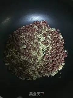 Make Frozen peanut bean step 0