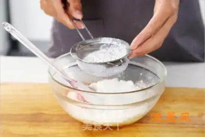 Make Lian Yuen Yuen step 3
