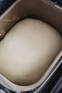 Make Chocolate cinnamon rolls step 1