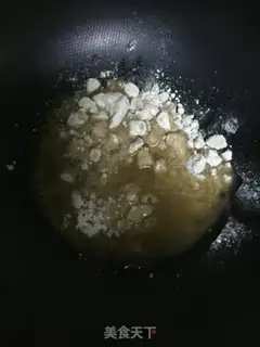 Make Frozen peanut bean step 1