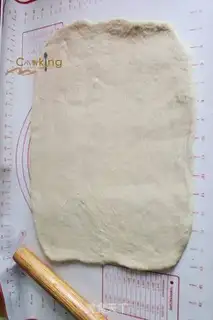 Make Chocolate cinnamon rolls step 2