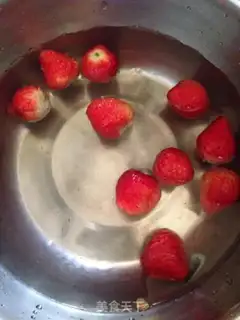 Make Goldberry juice step 0
