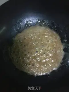 Make Frozen peanut bean step 2