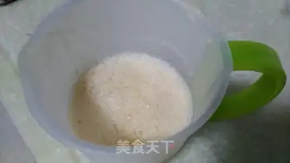 Make Carrot soy sauce step 6