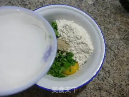 Make Celery loaf step 7