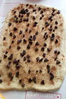 Make Chocolate cinnamon rolls step 4