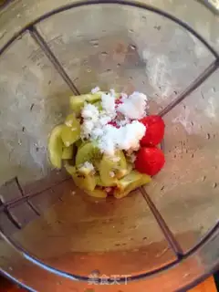 Make Goldberry juice step 2