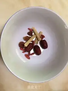 Make Skin soup step 2