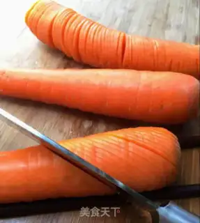 Make The carrots step 1