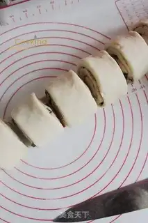 Make Chocolate cinnamon rolls step 6