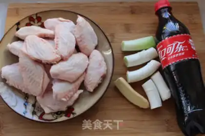 Make Coke chicken wings step 0