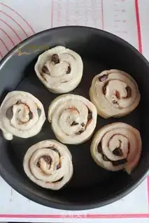 Make Chocolate cinnamon rolls step 7