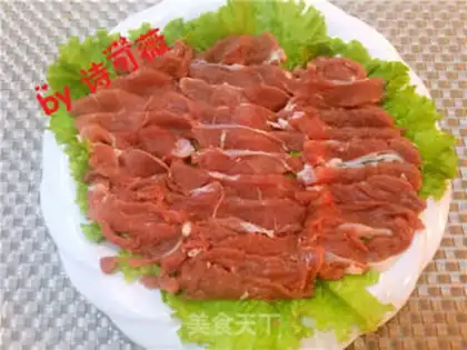 Make Home spicy hot pot step 13
