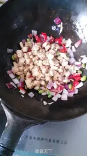 Make Fresh chicken gravy step 7