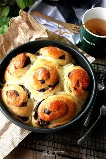 Make Chocolate cinnamon rolls step 9