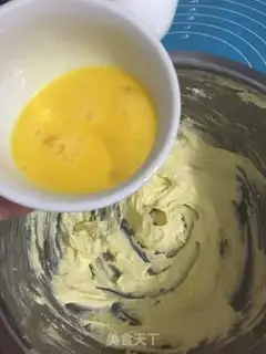 Make Cranberries step 2