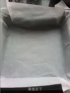 Make Frozen jam cake roll step 16