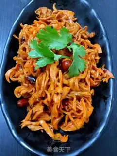 Make The carrots step 9