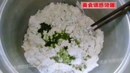 Make Little hedgehog spinach gravy step 3