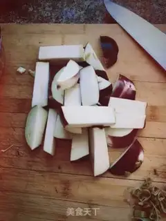 Make Tiger-skinned spicy eggplant step 2