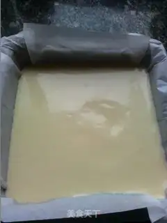 Make Frozen jam cake roll step 17
