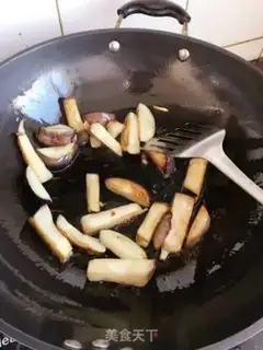 Make Tiger-skinned spicy eggplant step 4