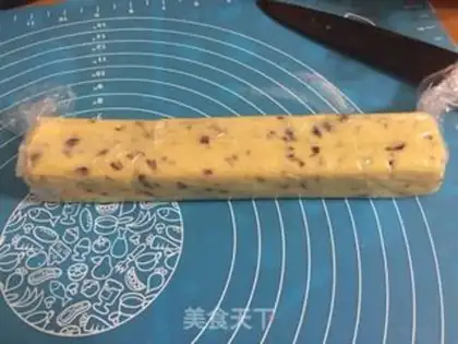 Make Cranberries step 7