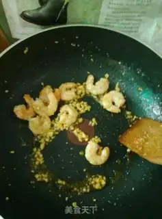 Make Shrimp step 3