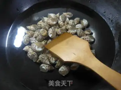 Make The fragrance step 1