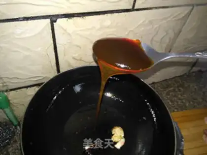 Make Fork step 1