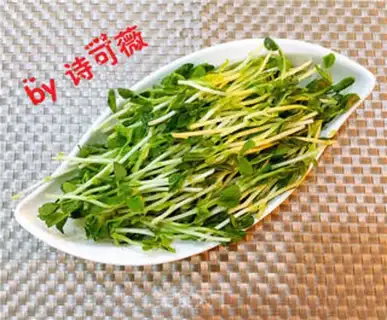 Make Home spicy hot pot step 23
