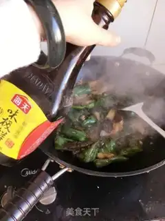 Make Tiger-skinned spicy eggplant step 7