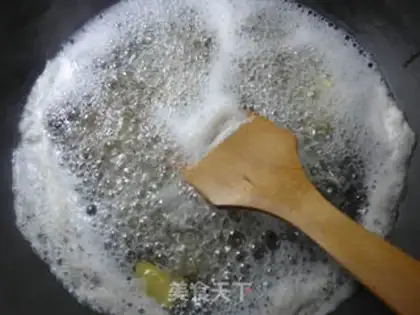Make The fragrance step 3