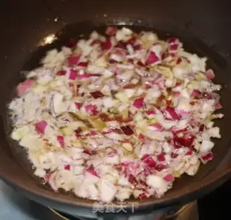 Make Secret halogen rice step 4