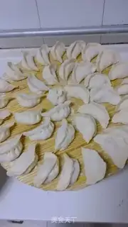 Make Tomato dumplings step 1
