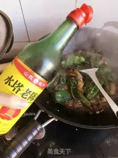 Make Tiger-skinned spicy eggplant step 9