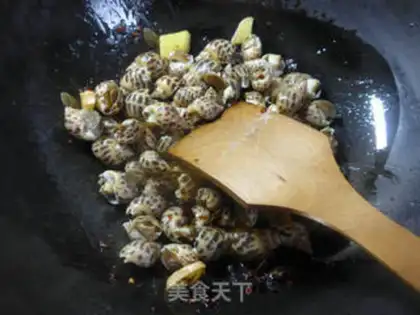 Make The fragrance step 5