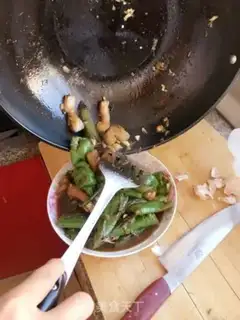 Make Tiger-skinned spicy eggplant step 10