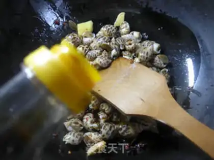 Make The fragrance step 6