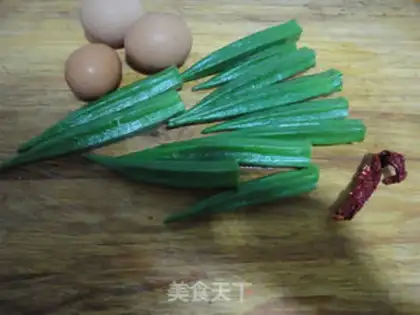 Make Autumn fried eggs step 0