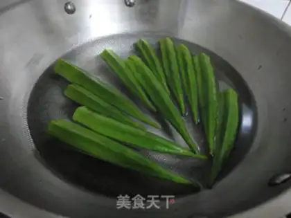Make Autumn fried eggs step 1