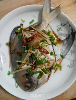 Make Steamfish step 0