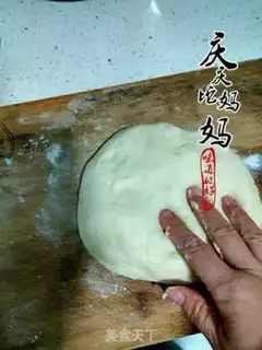 Make Football bread step 5