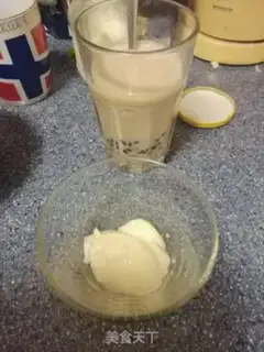 Make Milk tea step 4