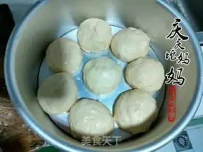 Make Football bread step 7