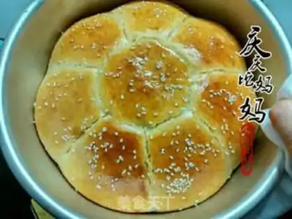 Make Football bread step 10
