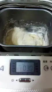 Make Chestnut snack step 5