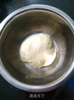 Make Cold fermented coconut toast step 0