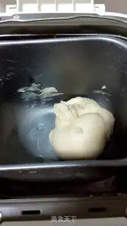 Make Chestnut snack step 6