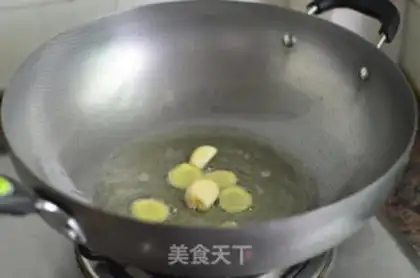Make Carrot mushroom chicken step 3